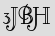 Security Captcha