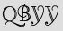 Security Captcha