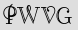 Security Captcha