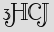 Security Captcha