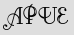Security Captcha