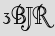 Security Captcha