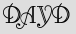Security Captcha