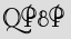 Security Captcha
