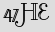 Security Captcha