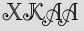 Security Captcha