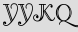 Security Captcha