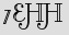 Security Captcha