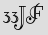 Security Captcha