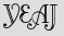 Security Captcha