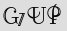 Security Captcha