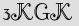 Security Captcha