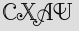 Security Captcha