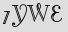 Security Captcha