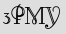 Security Captcha