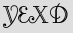 Security Captcha