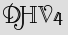 Security Captcha