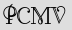 Security Captcha