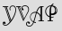 Security Captcha