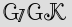 Security Captcha
