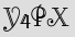 Security Captcha