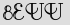 Security Captcha