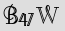Security Captcha