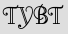 Security Captcha