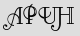 Security Captcha