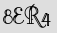 Security Captcha