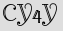 Security Captcha